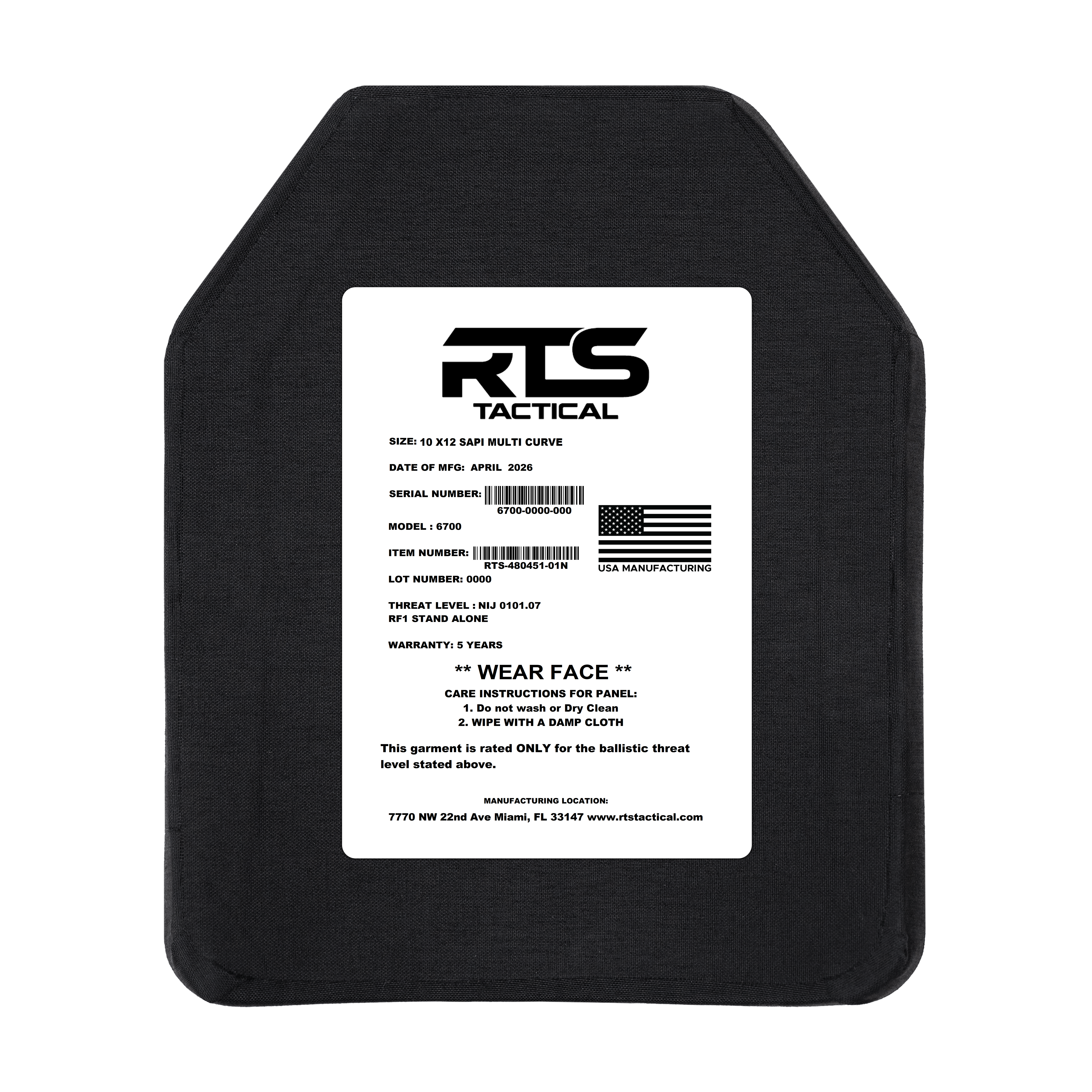 NIJ 07 RF1 Stand Alone 6700 Series 10x12 Multi Curve | RTS Tactical
