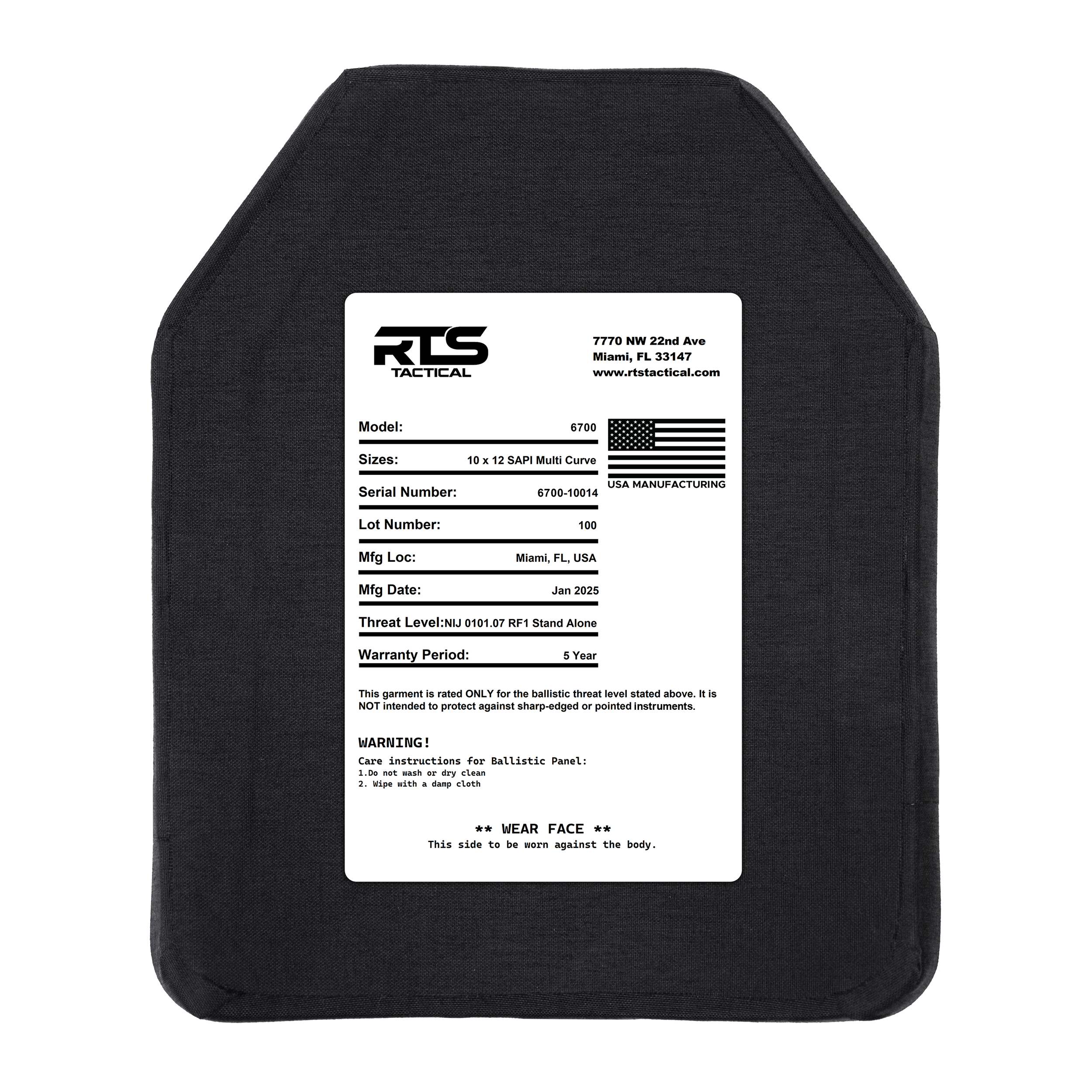 NIJ 07 RF1 Stand Alone 6700 Series 10x12 Multi Curve | RTS Tactical