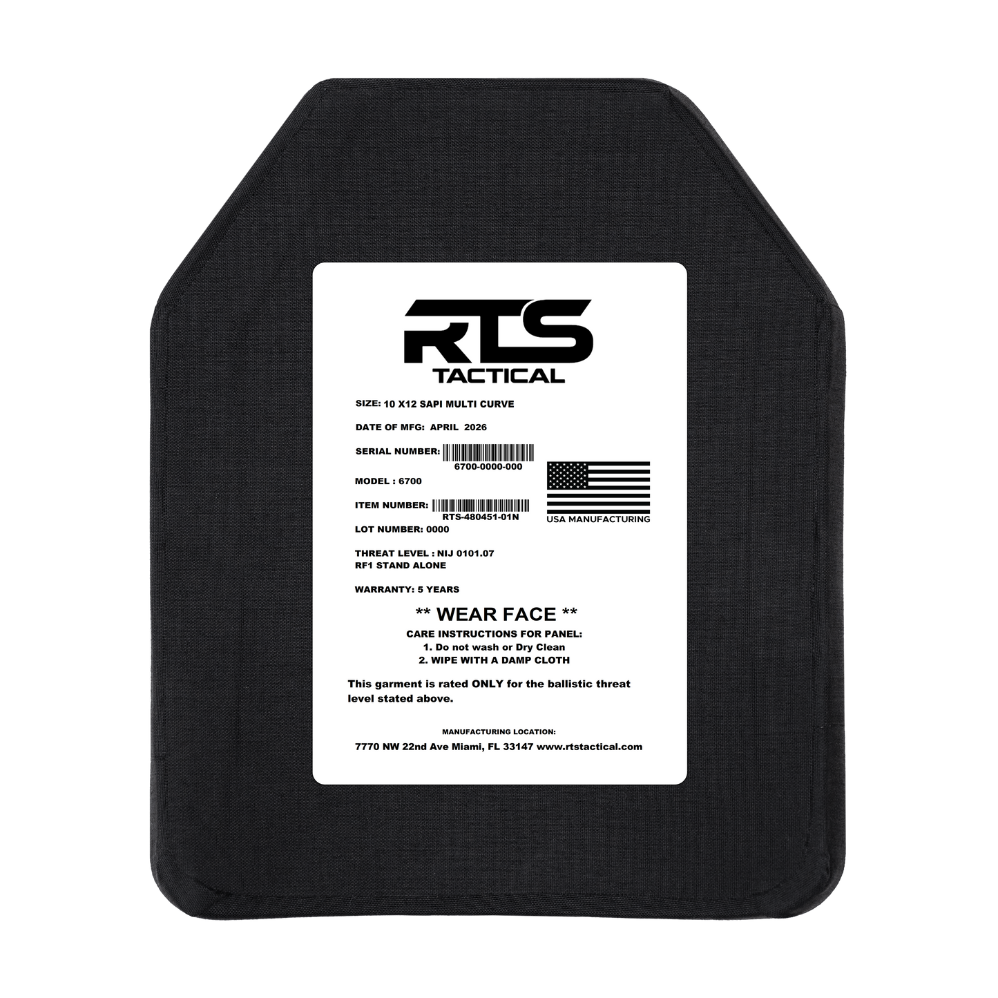 NIJ 07 RF1 Stand Alone 6700 Series 10x12 Multi Curve | RTS Tactical