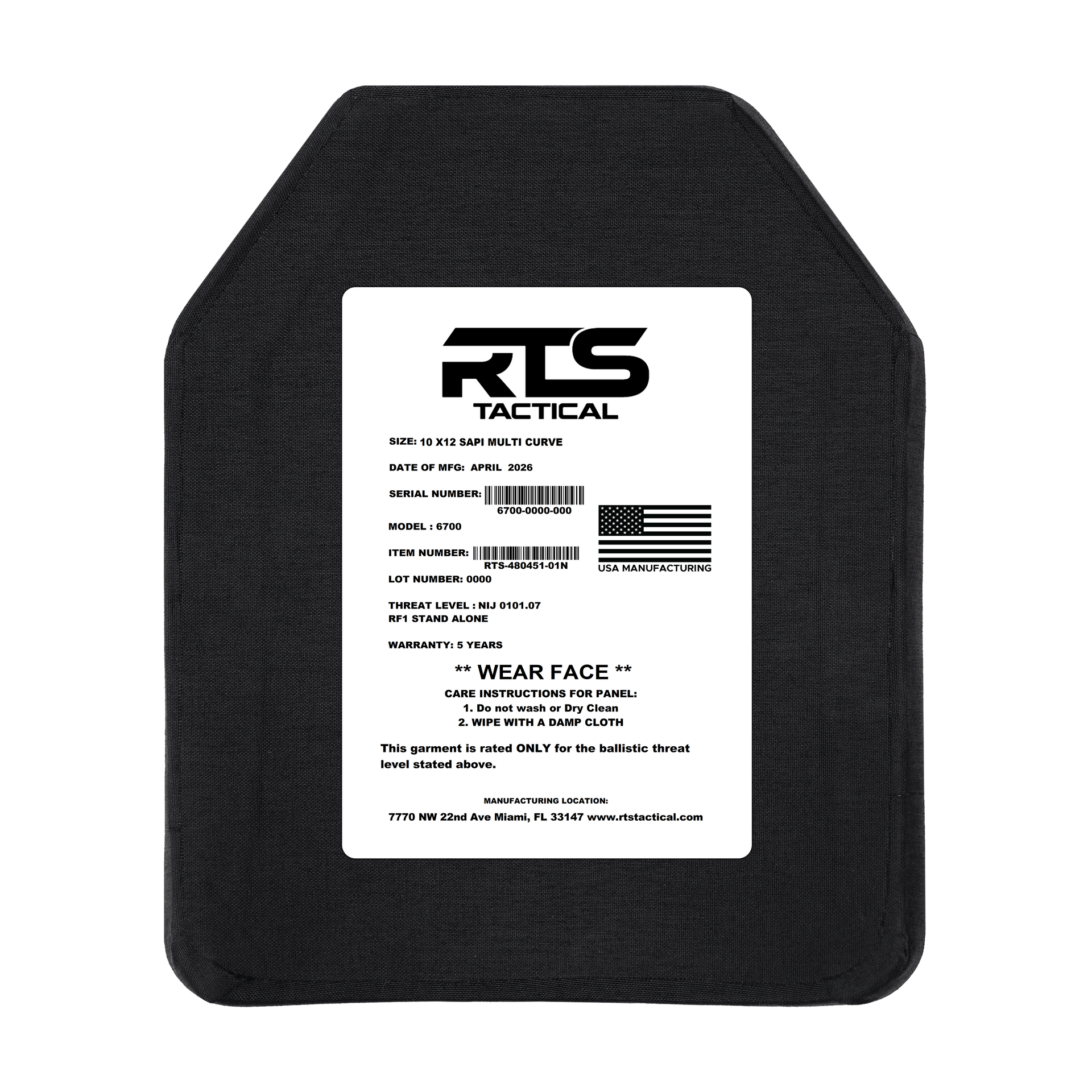 NIJ 07 RF1 Stand Alone 6700 Series 10x12 Multi Curve | RTS Tactical