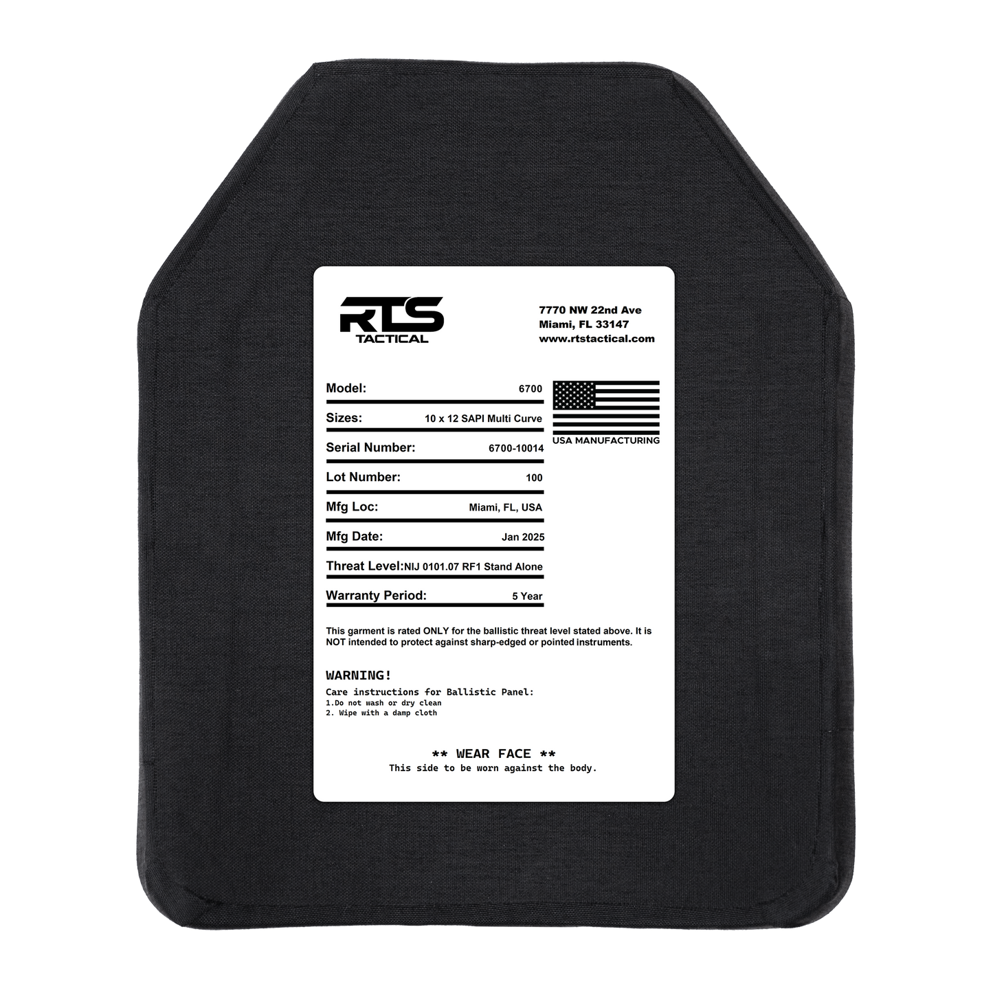 NIJ 07 RF1 Stand Alone 6700 Series 10x12 Multi Curve | RTS Tactical